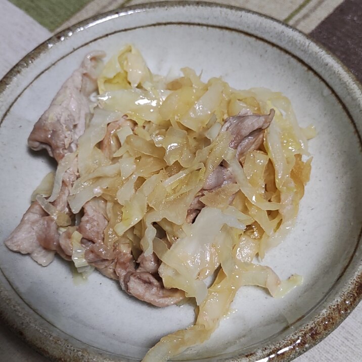 豚肉とキャベツのバタポン蒸し